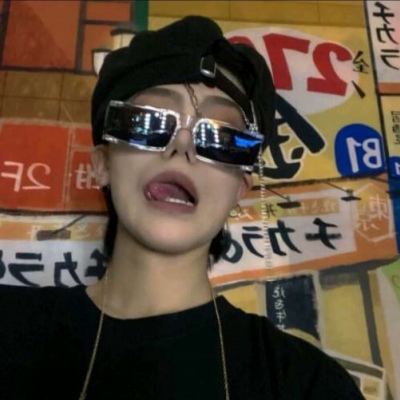 岫岩FurryQQ群介绍